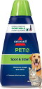 (950ml) - BISSELL 2X Pet Stain & Odour Portable Machine Formula, 950mls, 74R7