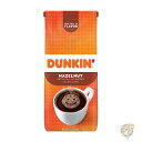 【最大1000円クーポン!!スーパーセール】Dunkin ダンキン 飲料品 コーヒー ヘーゼルナッツ フレーバー グラウンド コーシャ 14860482