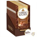 フェレロロシェ Ferrero Rocher プレミアム チョコレートバー ミルクチョコレートヘーゼルナッツ 8個入り 個包装 板チョコ チョコレート