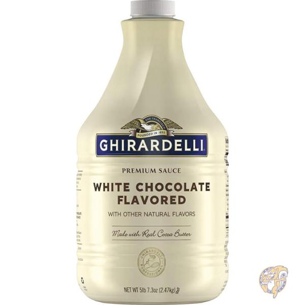 ホワイトチョコレートソース 620515 Ghirardelli Chocolate Company ギラデリ
