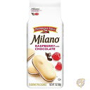 ミラノクッキー ラズベリーチョコレート お菓子 200140007481 ペパリッジファーム Pepperidge Farm