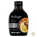 オーガニック アルロース シュガー リキッド 液体砂糖 アルロース甘味料 RxSugar Rxシュガー