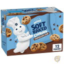 ミニソフト クッキー チョコレートチップ 12パックセット お菓子 Pillsbury ピルズベリー