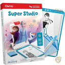 スーパースタジオ ディズニー アナと雪の女王 2 お絵描き学習 知育 ゲーム 902-00065 Osmo オスモ