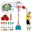 キッズ バスケットボールフープ おもちゃ スポーツ遊具 E EAKSON エクソン