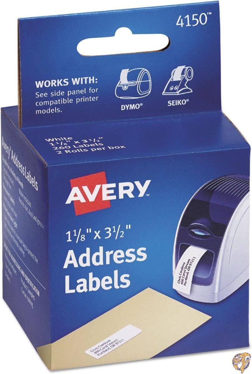Address Labels, 1-1/8 x 3-1/2, White, 260 Labels/Box (sAi) [sAi]
