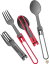 MSR[エムエスアール] フォールディング スプーン フォーク 4コセット FOLDING SPOON AND FORK UTENSIL SET (4PC) [並行輸入品]