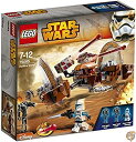 Lego Star Wars Tm Hailfire Droid 75085 [sAi]