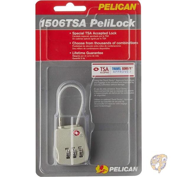 Pelican ペリカン 1506 TSAロック 旅行方品 トラベルアクセサリー 荷物用鍵 1500-518-000
