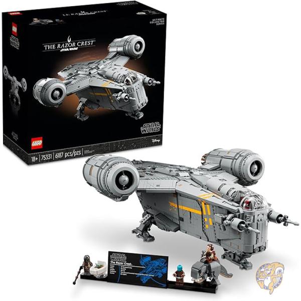 レゴ LEGO スター・ウォーズ レイザー・クレスト UCS スターシップセット コレクターモデルキット 6378936