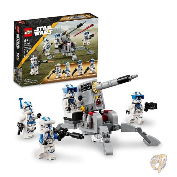 レゴ LEGO スター・ウォーズ クローン・トルーパーズ バトルパック おもちゃセット 6427676