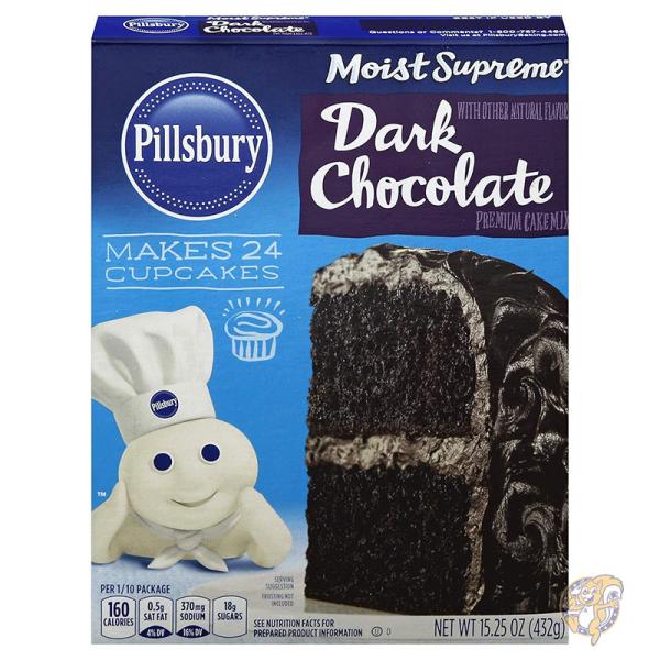 ピルズベリー Pillsbury モイスト スプリーム ダークチョコレート ケーキ ミックス お菓子作り 432g (12 個パック)