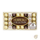 Ferrero Rocher フェレロ ロシェ チョコレート バレンタイン 義理チョコ 輸入チョコ コレクション ボール詰め合わせ 360g 105770984