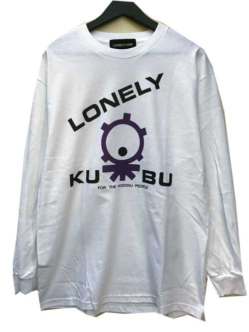 楽天市場】lonely 論理(Tシャツ・カットソー|トップス 楽天市場】lonely 論理(Tシャツ・カットソー|トップス