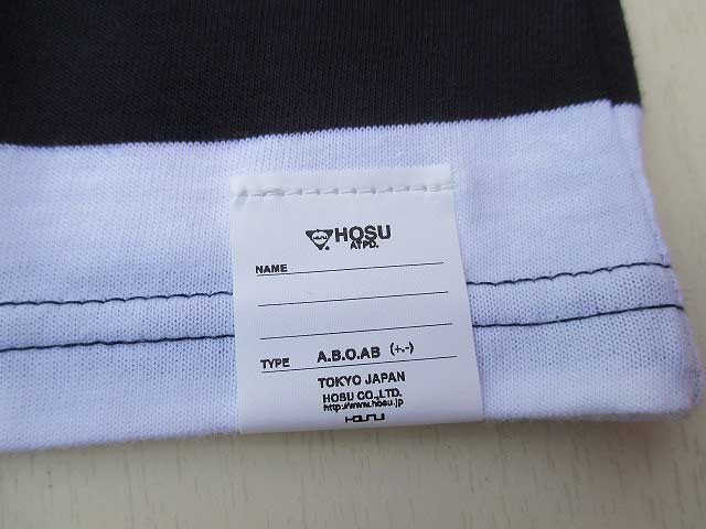 HOSUホス★Tシャツ　white/navy ボーダー