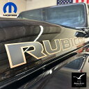 MOPAR 純正 392 V8 RUBICON ボンネットフードデカール (JL/JT)