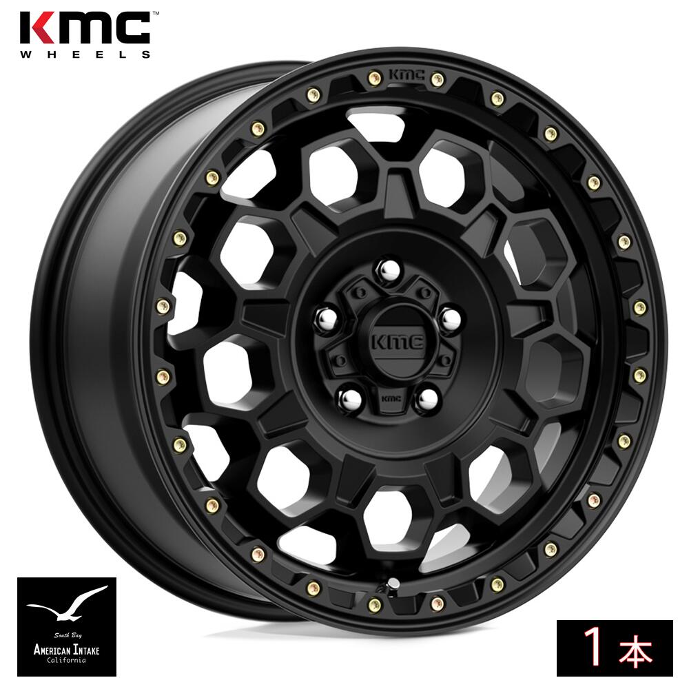 KMC ホイール KM545 TREK | SATIN BLACK ( 1本 )