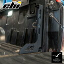 CBI Offroad ベッドスティフナー ブラケット (3rd タンドラ)