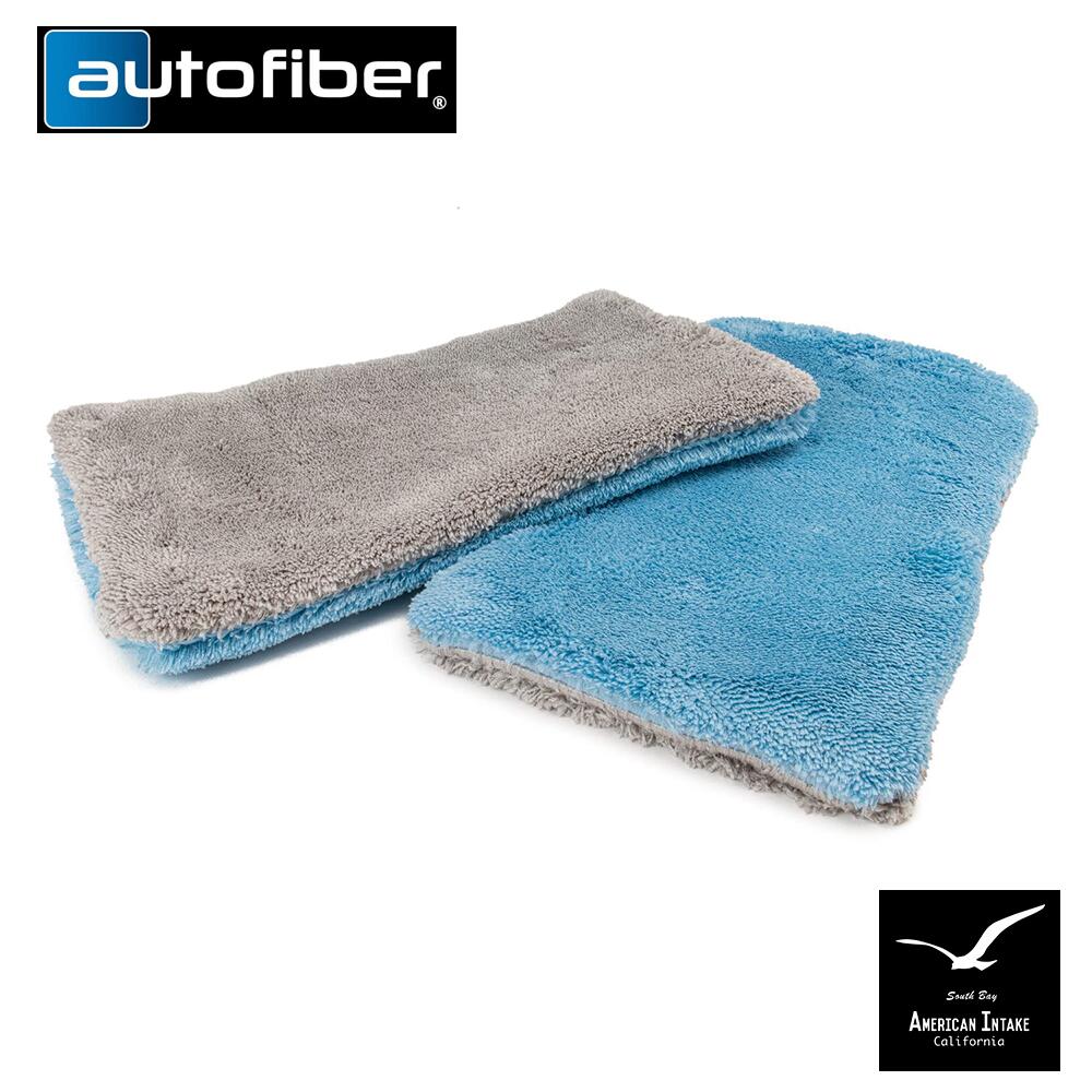 Autofiber [Double Wide] エクストラロング マイクロファイバーウォッシュパッド (23×41cm) 2枚セット