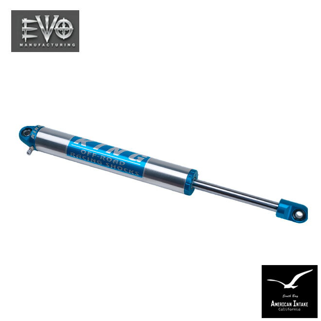 EVO Manufacturing KING ショックスタビライザー JKラングラー用 JLラングラー 右ハンドル用