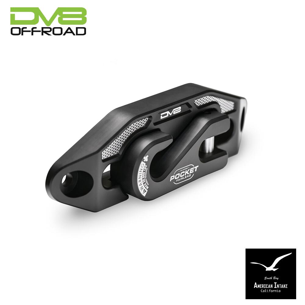 DV8 Offroad ポケットフェアリード 合成ロープ（シンセティックロープ）対応ウインチ用