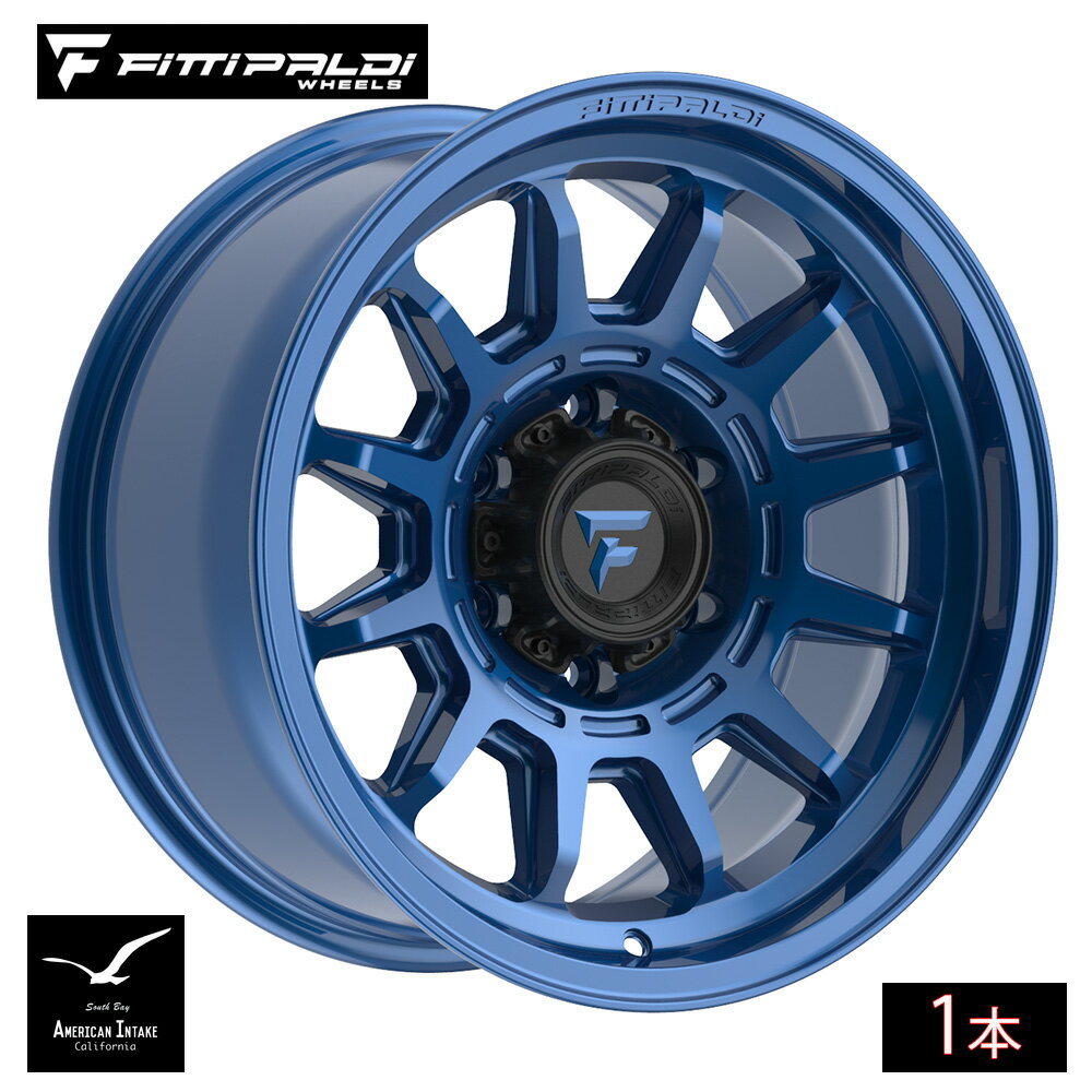 乐天商城 - Fittipaldi Off Road FT102BL | GLOSS BLUE ( 1本 )