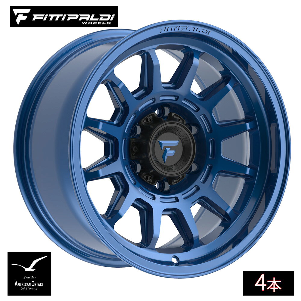Fittipaldi Off Road FT102BL | GLOSS BLUE ( 4本 )