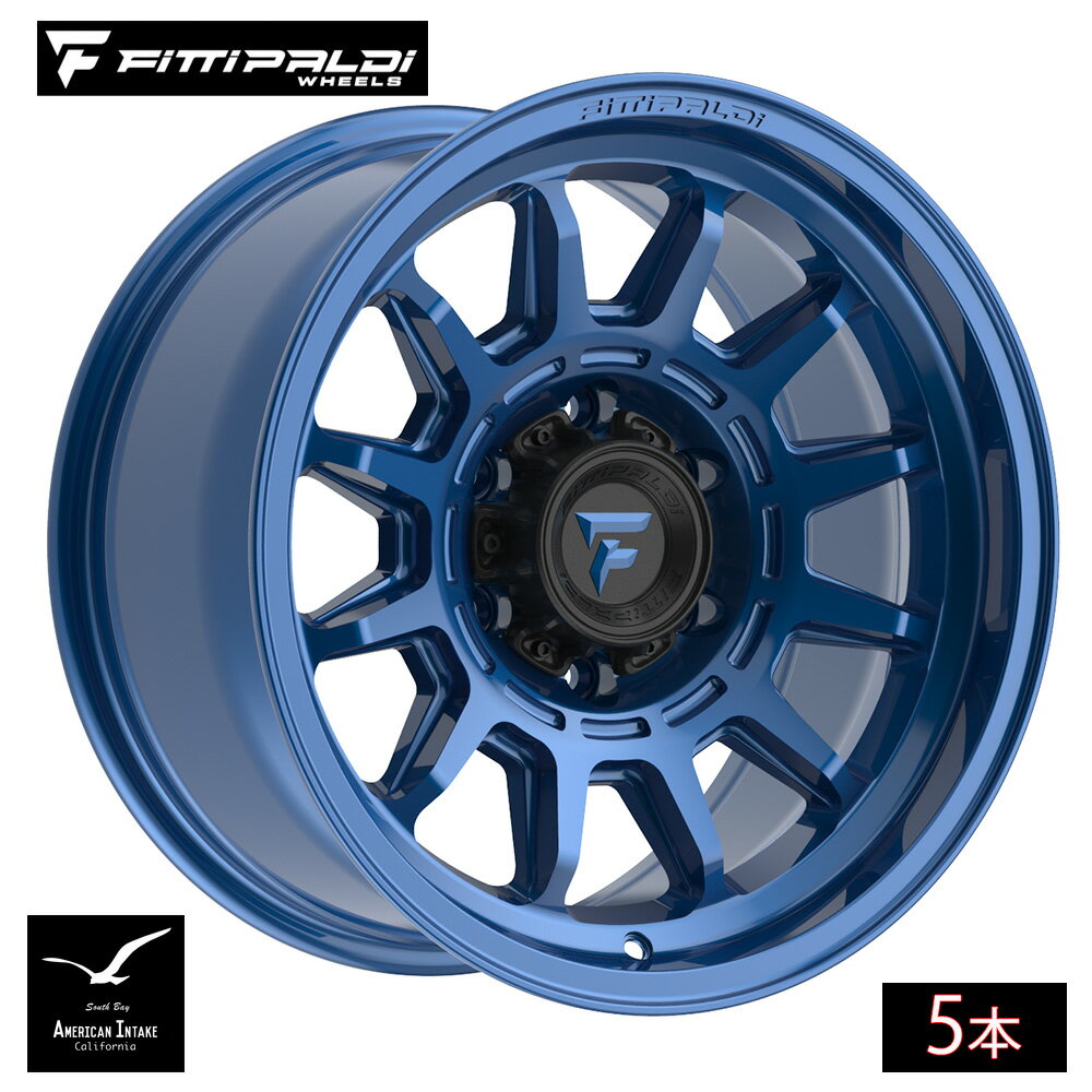 Fittipaldi Off Road FT102BL | GLOSS BLUE ( 5本 )