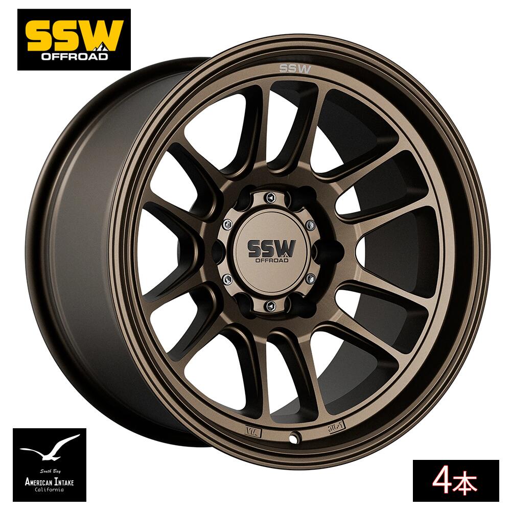 SSW Off Road RAPTOR | MATTE BRONZE フォージド鍛造ホイール ( 4本 )