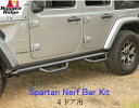 Rugged RidgeJL ラングラーSpartan Nerf Bar Kit4ドア車専用