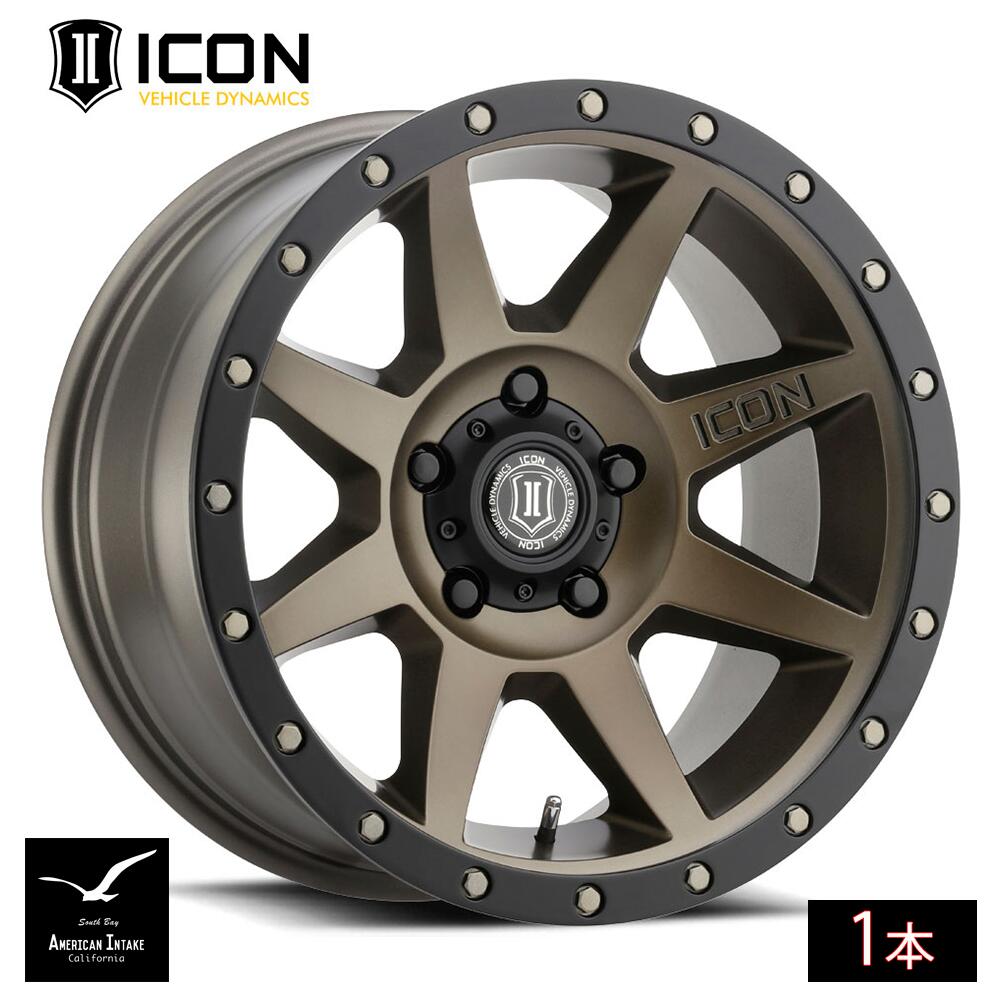 ICON VEHICLE DYNAMICS アイコン ビークル ダイナミクス Rebound | BRONZE ( 1本 )