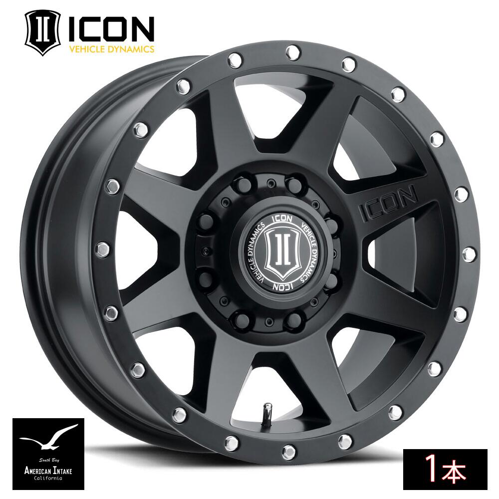 ICON VEHICLE DYNAMICS アイコン ビークル ダイナミクス Rebound HD | SATIN BLACK ( 1本 )