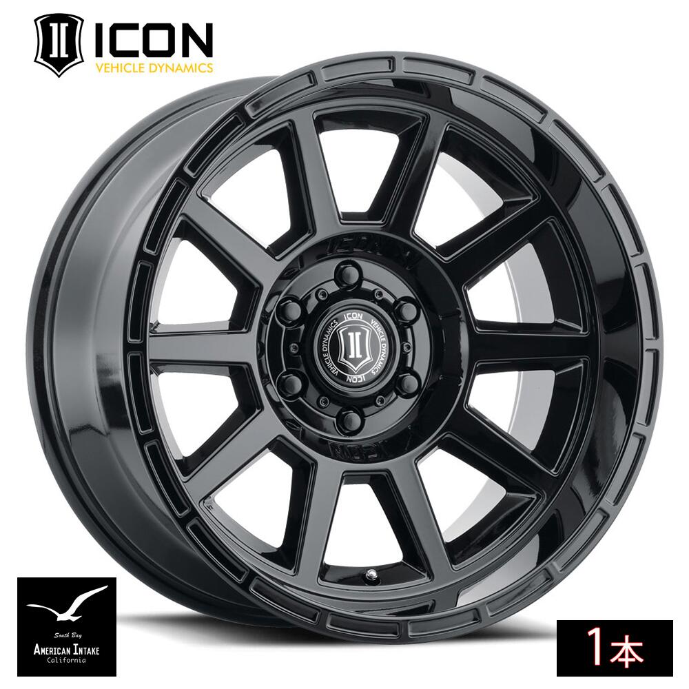 ICON VEHICLE DYNAMICS アイコン ビークル ダイナミクス Recoil | GLOSS BLACK ( 1本 )