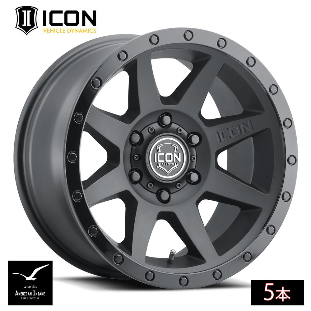 ICON VEHICLE DYNAMICS アイコン ビークル ダイナミクス Rebound | SATIN BLACK ( 5本 )