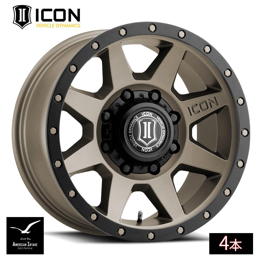 ICON VEHICLE DYNAMICS アイコン ビークル ダイナミクス Rebound HD | BRONZE ( 4本 )