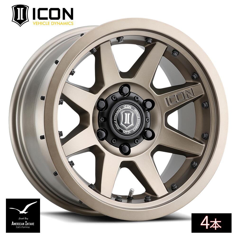 ICON VEHICLE DYNAMICS アイコン ビークル ダイナミクス Rebound Pro | BRONZE ( 4本 )