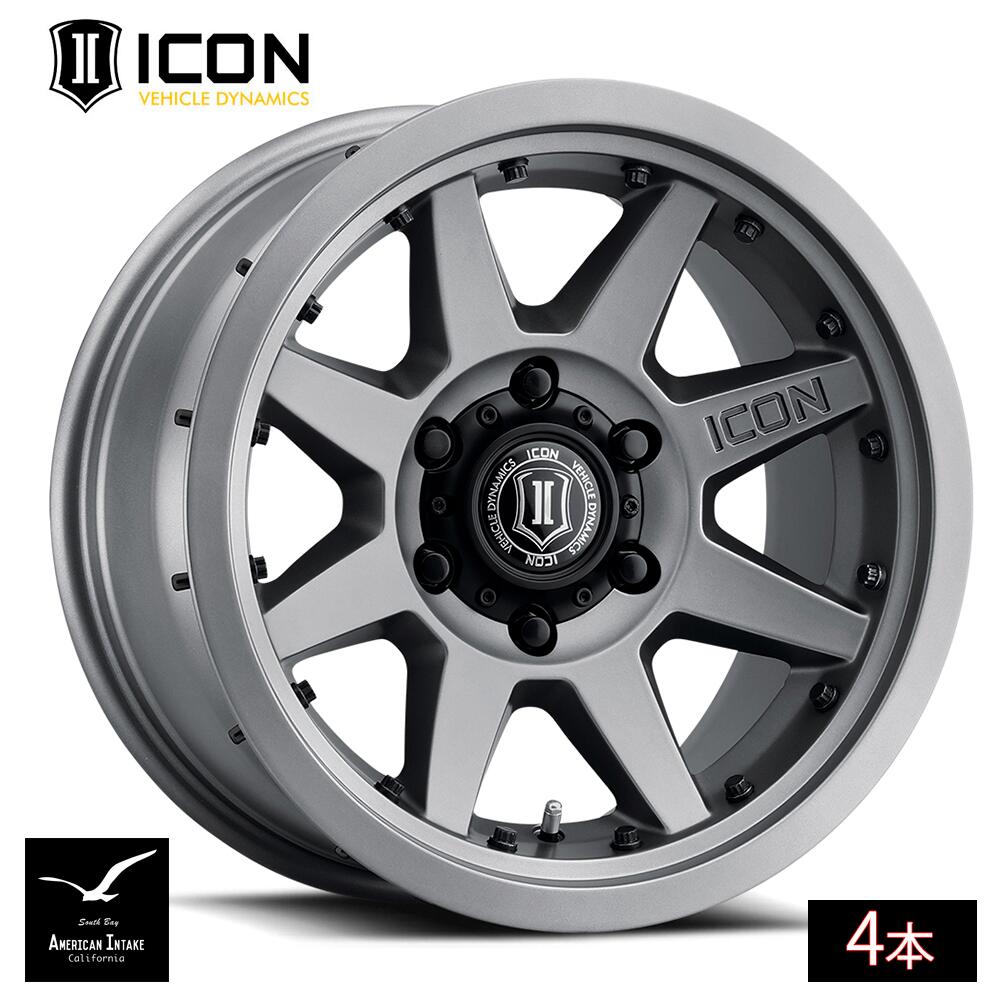 ICON VEHICLE DYNAMICS アイコン ビークル ダイナミクス Rebound Pro | TITANIUM ( 4本 )