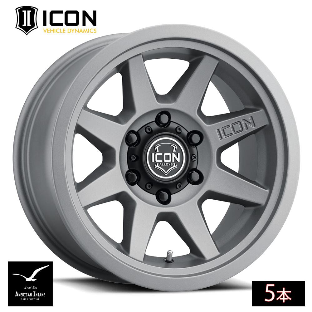 ICON VEHICLE DYNAMICS アイコン ビークル ダイナミクス Rebound SLX | CHARCOAL ( 5本 )