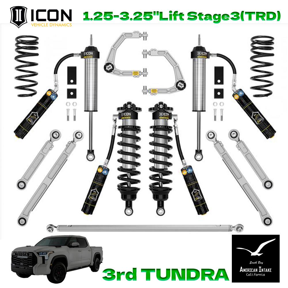 ICON VEHICLE DINAMICS 3rdタンドラ リフトキット｜1.25-3.25