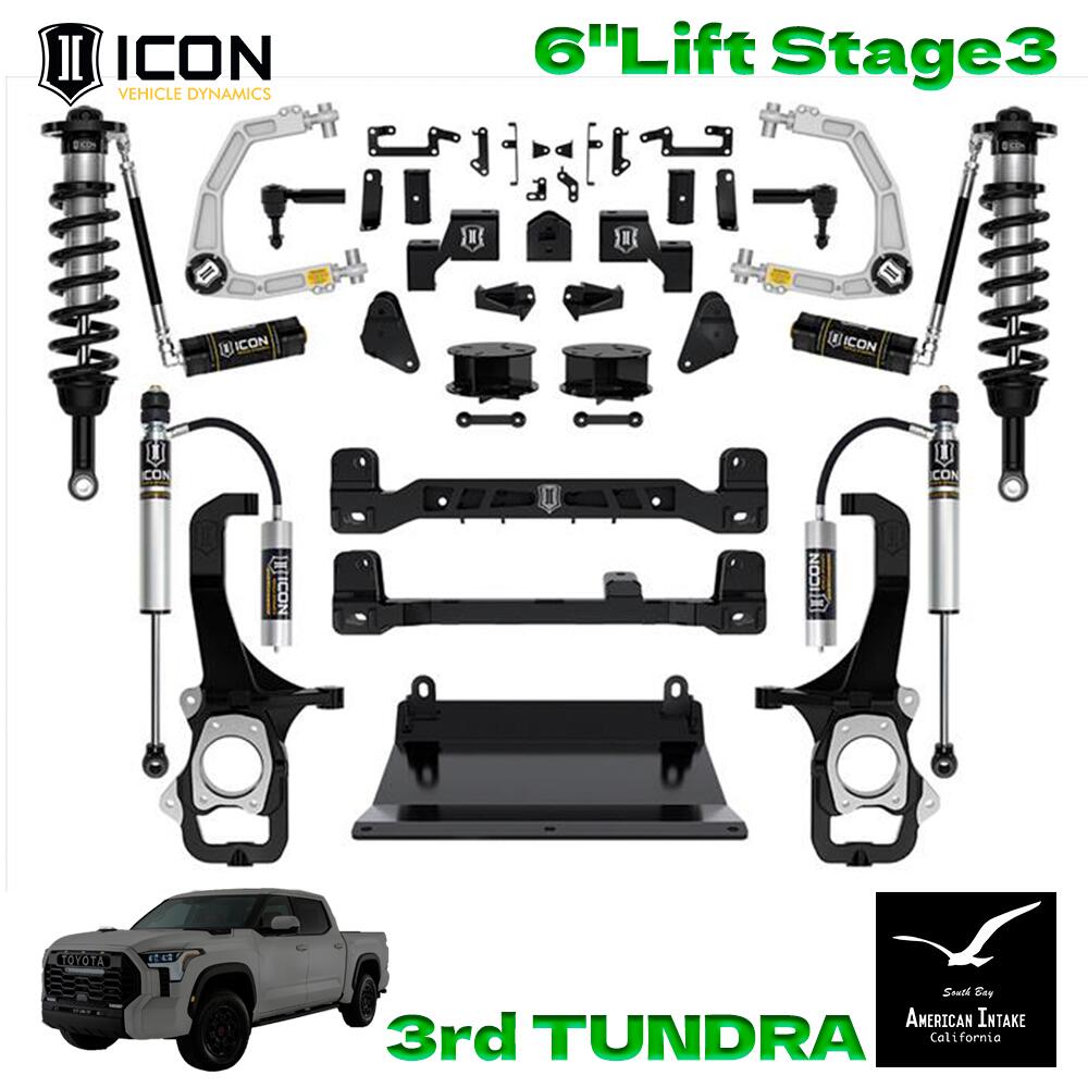 ICON VEHICLE DINAMICS 3rdタンドラ リフトキット｜6