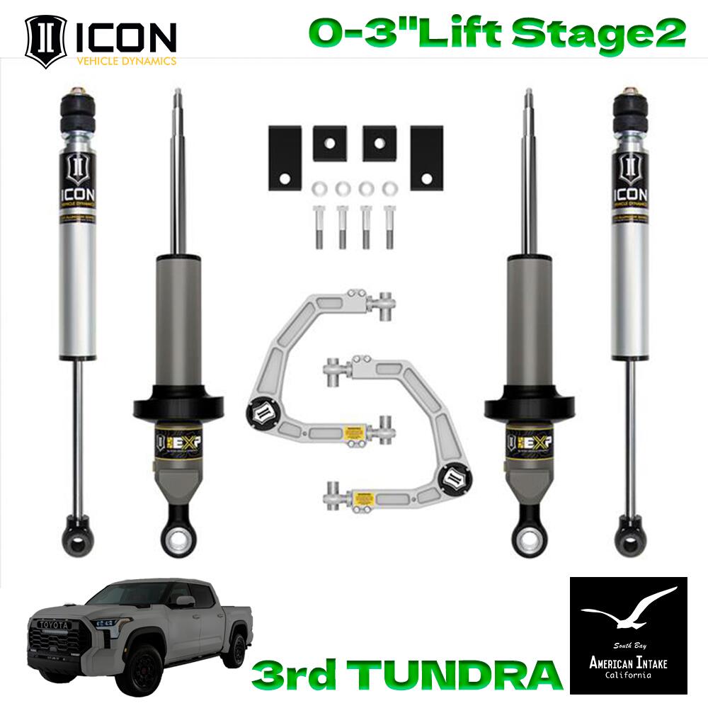 ICON VEHICLE DINAMICS 3rdタンドラ リフトキット｜0-3