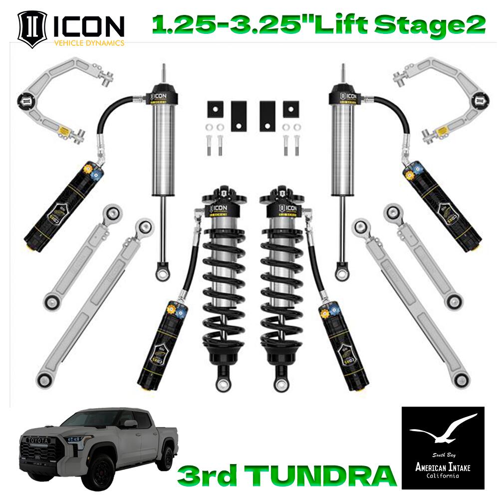 ICON VEHICLE DINAMICS 3rdタンドラ リフトキット｜1.25-3.25