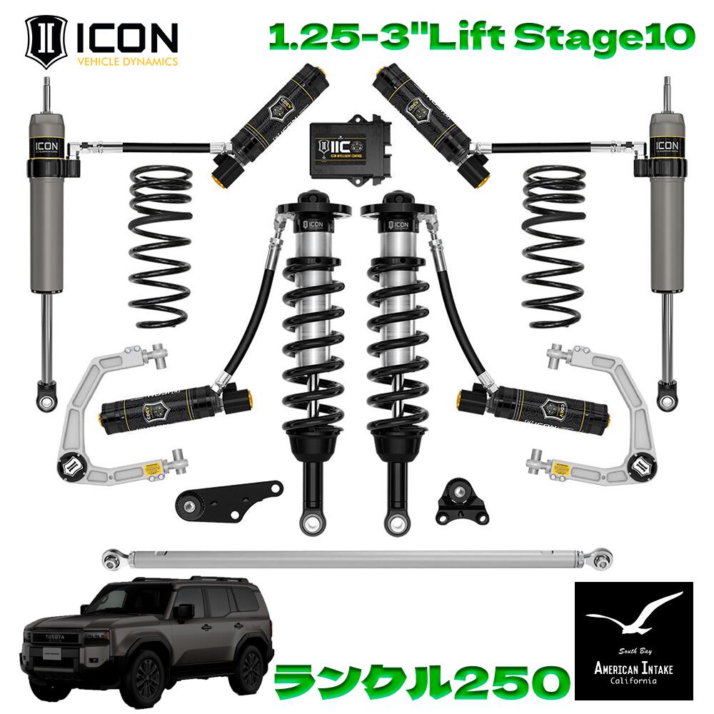 ICON VEHICLE DINAMICS ランクル250 リフトキット｜1.25-3