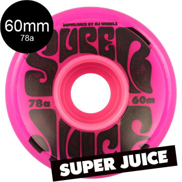 【OJ WHEELS オージェイウィール】60mm SUPER JUICE 78A WHEELS PINKソフトウィール ピンク スーパージュース ホットジュース クルーザーロングボード 移動 通勤 通学 スケートボード スケボー sk8 skateboard【1805】