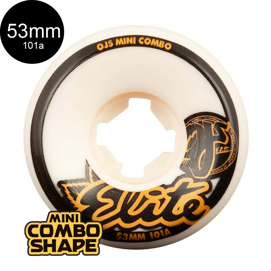 オージェイウィール OJ WHEELS53mm ELITE MINI COMBO 101A TEAM WHEELSハードウィール(4個セット)スケートボード エ...