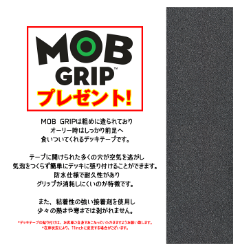 【FLIP フリップ】8.13in x 32.00in OUTLINED BLUE TEAM DECKデッキ ロゴ スケートボード スケボー ストリート sk8 skateboard【2011】
