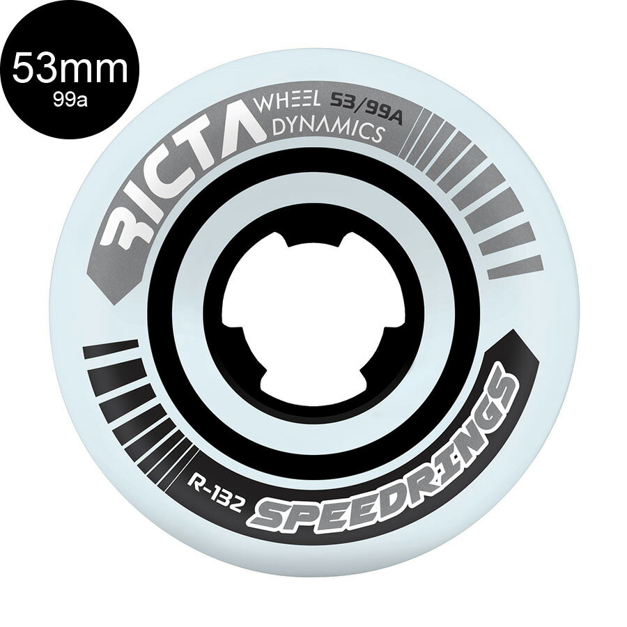 RICTA リクタ53mm SPEEDRINGS WIDE 99A WHEELSハードウィール(4個セット)スピードリングス ワイド スケートボード スケボー sk8 skateboard タイヤ ローラー 車輪 トリック スライド グラインド【2104】