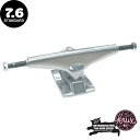 KRUX クラックス7.6 K5 POLISHED SILVER STANDARD TRUCKSトラック スケートボード スケボー sk8 skateboard 1個