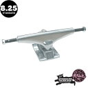 KRUX クラックス8.25 K5 POLISHED SILVER STANDARD TRUCKSトラック スケートボード スケボー sk8 skateboard 1個【2011】