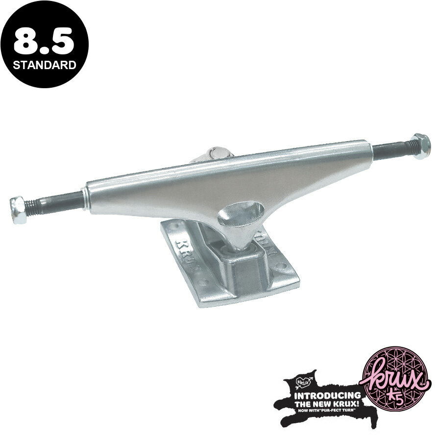 KRUX NbNX8.5 K5 POLISHED SILVER STANDARD TRUCKSgbN XP[g{[h XP{[ sk8 skateboard 1y2011z